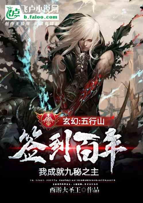 五种抗斑水果？游戏画面