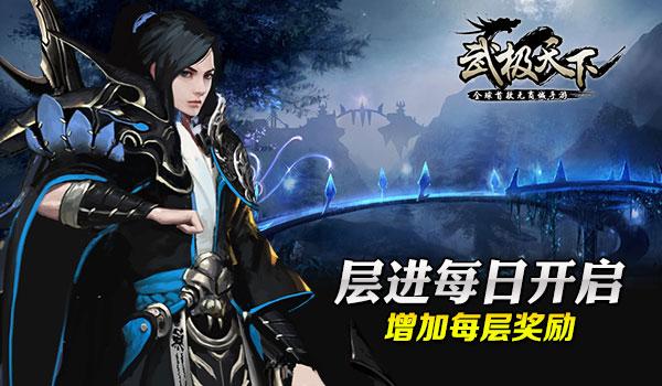 《人民的名义》吴惠芬身为大学教授，私生活混乱，潜规则小林多年