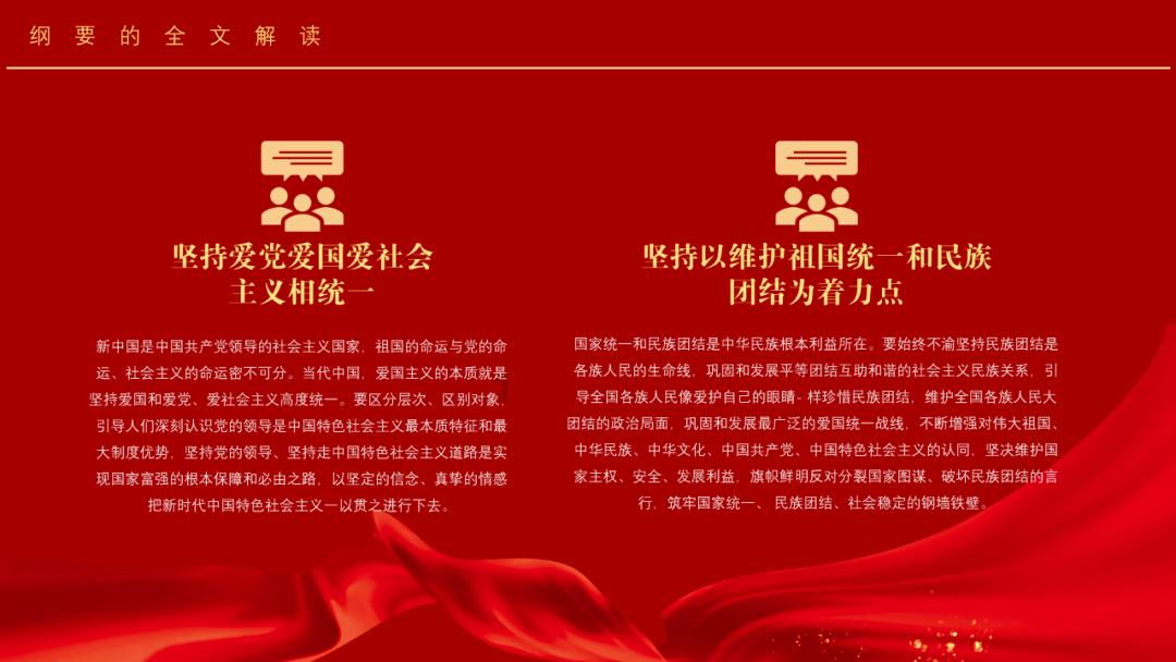 你的家乡是e人还是i人?送您这份贵州版的MBTI