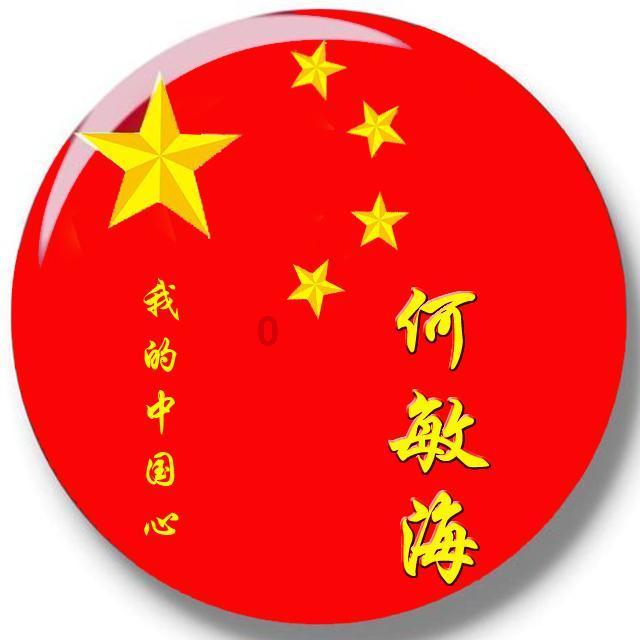可怕的风暴