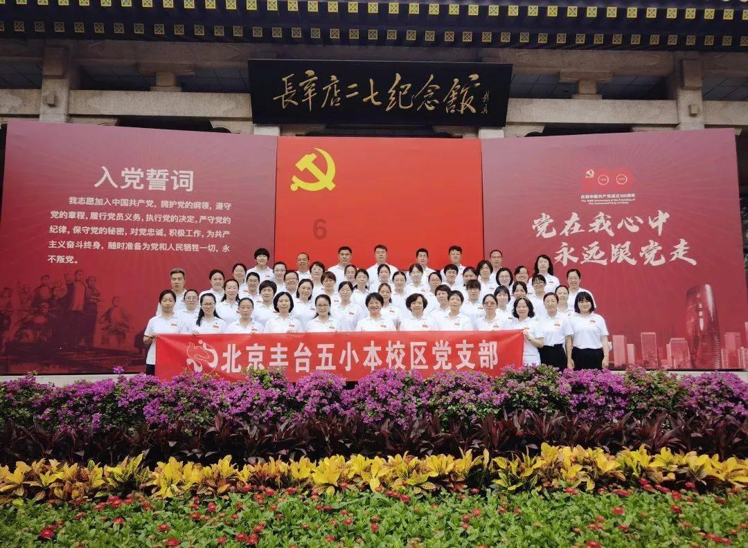 广陵区阳光志愿者协会联合开展“爱心年夜饭共享幸福年”活动