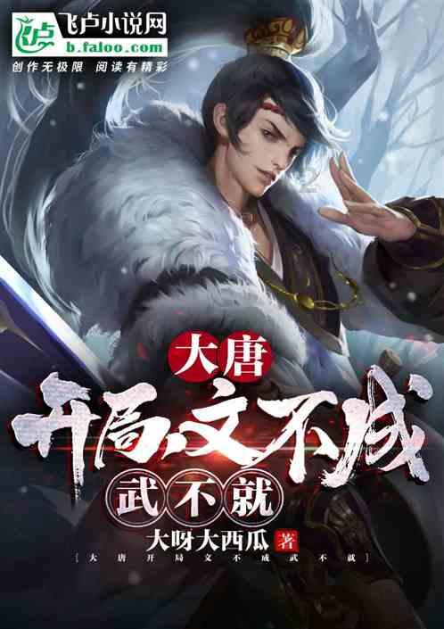 雷政富案十二年后：出狱掀尘封往事，涉案人员有的仍活跃在商界